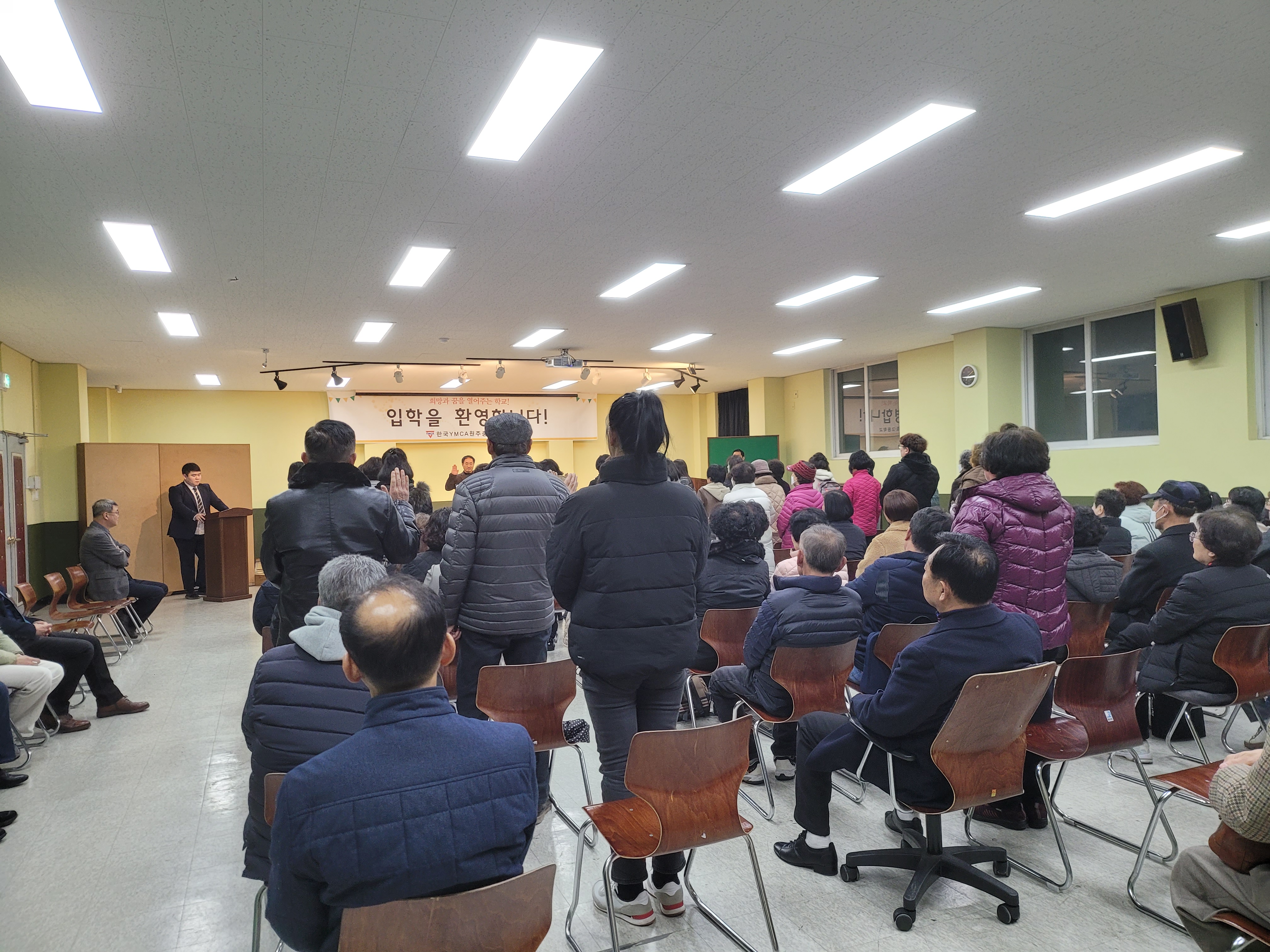 2024학년도 입학식 (3.4.) 사진