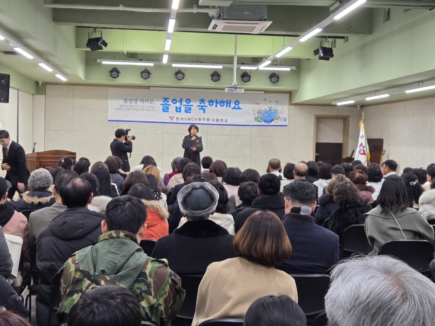 2024학년도 제15회 졸업식 사진